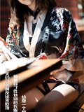 MyGirl美媛馆  2021.03.25 Vol.501 绮里嘉Carina(1)